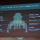 Illustration for article titled Japan Is Trying To Make Ghost in the Shell Real